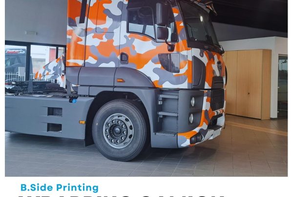 B.Side Printing wrapping Piacenza WLF concessionaria Ford Trucks camion Ford con pellicola texture camouflage stampata (1)
